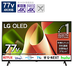 LG(�G���W�[) �k�W���i�l �L�@EL�e���r   OLED77B4PJA �m77V�^ /Bluetooth�Ή� /4K�Ή� /BS�ECS 4K�`���[�i�[���� /YouTube�Ή��n