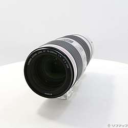 EF70-200mm F4L IS II USM