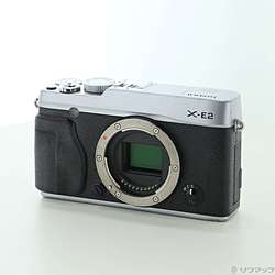 FUJIFILM X-E2 シルバー(ボディ)
