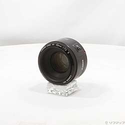 Canon EF 50mm F1.8 II (レンズ)