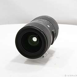 SIGMA AF 18-35mm F1.8 DC HSM (Canon用)