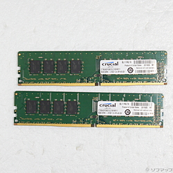 中古メモリ - リコレ！|ビックカメラグループ ソフマップの中古通販サイト