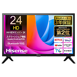 中古液晶TV（24以下） - リコレ！|ビックカメラグループ
