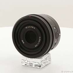 期間特価対象品 FE 50mm F2.5 G SEL50F25G