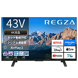 中古液晶TV（47以下） - リコレ！|ビックカメラグループ