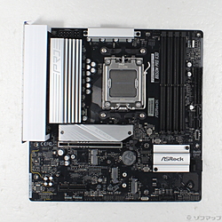 ASRock B650M Pro X3D