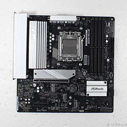 ASRock B650M Pro X3D