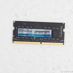 中古ノート用メモリ - リコレ！|ビックカメラグループ ソフマップの