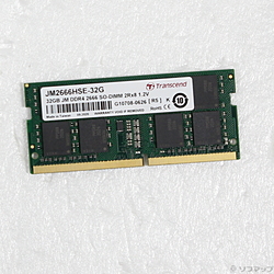 中古メモリ - リコレ！|ビックカメラグループ ソフマップの中古通販サイト