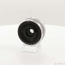 LUMIX G 20mm/F1.7 II ASPH. (H-H020A-S) (シルバー)