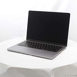 中古美品　MacBook Air M1 13inch シルバー　USキーボード 美品)MacBook Air M1 13インチ 2020年 英語版キーボード