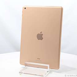 中古iPad 第 7世代 - リコレ！|ビックカメラグループ ソフマップの中古