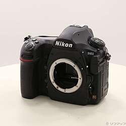 Nikon D850 ボディ