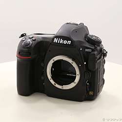 Nikon D850 ボディ