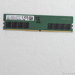 中古デスクトップ用メモリ - リコレ！|ビックカメラグループ