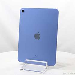 中古iPad 第10世代 - リコレ！|ビックカメラグループ ソフマップの中古