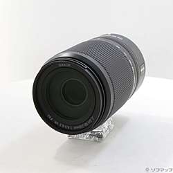 NIKKOR Z DX 50-250mm f／4.5-6.3 VR