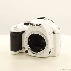 K-x (ホワイト) ボディ (1240万画素／SDHC)