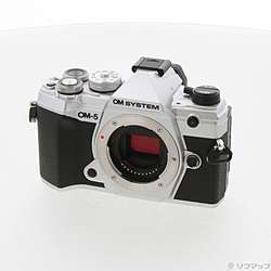 OM-5 ボディ シルバー