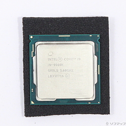 中古パソコン(PC)パーツ（CPU・メモリ） - リコレ！|ビックカメラ