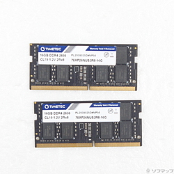 中古ノート用メモリ - リコレ！|ビックカメラグループ ソフマップの