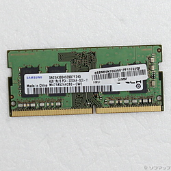 中古メモリ - リコレ！|ビックカメラグループ ソフマップの中古通販サイト