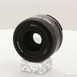 AF Nikkor 35mm F2 D (レンズ)