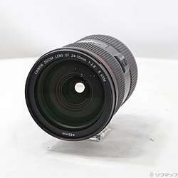 Canon EF 24-70mm F2.8L II USM