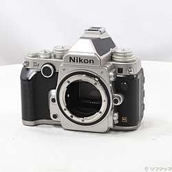 Nikon Df ボディ シルバー