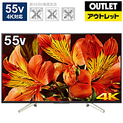 中古】〔中古品〕 液晶テレビ BRAVIA(ブラビア) ブラック KJ-55X8500F 