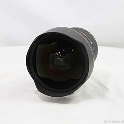 Nikon AF-S 14-24mm F2.8 G ED
