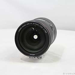 Canon EF 24-70mm F2.8L II USM