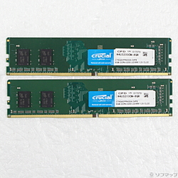 中古メモリ - リコレ！|ビックカメラグループ ソフマップの中古通販サイト