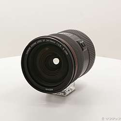 Canon EF 24-70mm F2.8L II USM