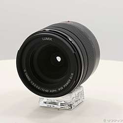 Panasonic(パナソニック)の中古カメラレンズ - リコレ！|ビックカメラ