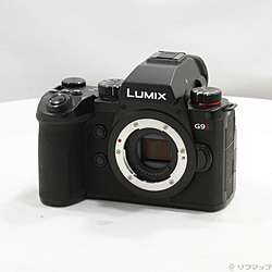 LUMIX G9 PRO II ボディ DC-G9M2