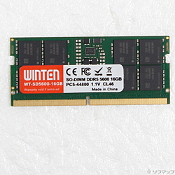 WT-SD5600-16GB