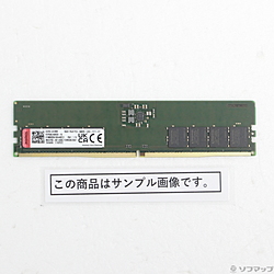 中古メモリのおすすめ｜ソフマップ[sofmap]