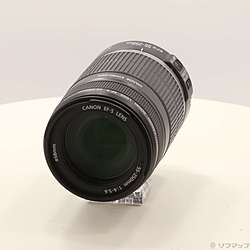 Canon EF-S 55-250mm F4-5.6 IS