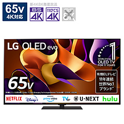 商品検索 - リコレ！|ビックカメラグループ ソフマップの中古通販サイト