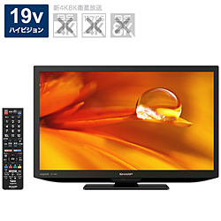 中古】〔中古品〕 液晶テレビ AQUOS(アクオス) ブラック系 LC-24P5-B