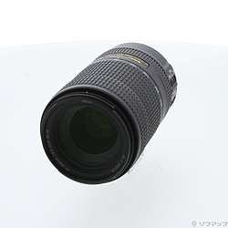 Nikon AF-P NIKKOR 70-300mm F4.5-5.6E ED VR