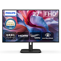 PHILIPS(フィリップス)の中古パソコン(PC)周辺機器 - リコレ