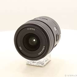E 15mm F1.4 G SEL15F14G