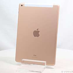 中古iPad 第 8世代 - リコレ！|ビックカメラグループ ソフマップの中古 
