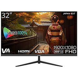 中古】〔展示品〕 JN-V32FLFHD [2133071532670] - リコレ