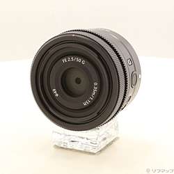 期間特価対象品 FE 50mm F2.5 G SEL50F25G