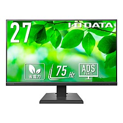 IO DATA(アイオーデータ)の中古パソコン(PC)周辺機器 - リコレ 