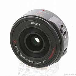 Panasonic(パナソニック)の中古カメラレンズ - リコレ！|ビックカメラ