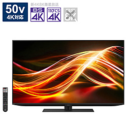 商品検索 - リコレ！|ビックカメラグループ ソフマップの中古通販サイト